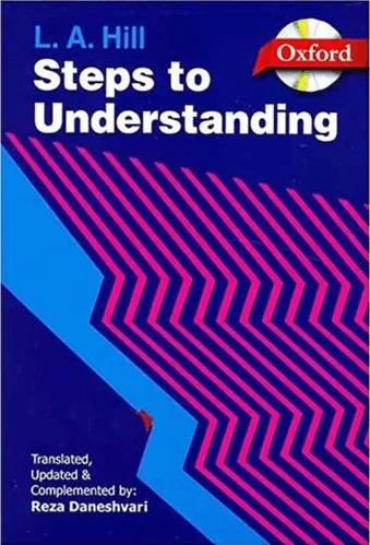 Steps to understanding (با ترجمه)
